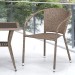 Комплект плетеной мебели AFINA из иск. ротанга T25B/Y137C-W56 Light Brown 2Pcs купить в Волжском