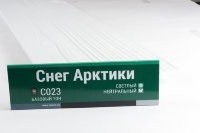 Сайдинг Мирко 7,5 под дерево С023 купить в Волжском