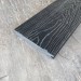 Террасная доска Latitudo Solid 150х21 Графит (Полнотелая) купить в Волжском