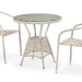Комплект плетеной мебели AFINA из иск. ротанга T705ANT/Y137C-W85 Latte 2Pcs купить в Волжском
