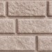 Сайдинг BRICKHOUSE белый купить в Волжском