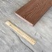 Террасная доска Latitudo Solid 150х21 Каштан (Полнотелая) купить в Волжском