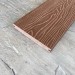 Террасная доска Latitudo Solid 150х21 Каштан (Полнотелая) купить в Волжском