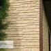 Фасадная панель Ю-пласт Стоун Хаус S-Lock Таганай речной купить в Волжском