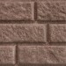 Сайдинг BRICKHOUSE коричневый купить в Волжском