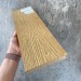 Террасная доска Latitudo Solid 150х21 Орех (Полнотелая) купить в Волжском