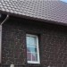 Фасадная панель Альта-Профиль, Бутовый Камень, Датский купить в Волжском