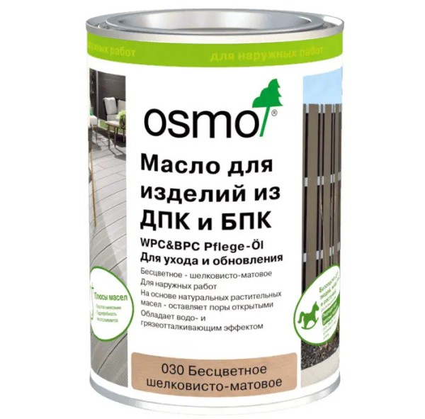 Масло для ДПК (OSMO) Бесцветное купить в Волжском