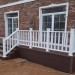 Перила ДПК GardenParkett Белый купить в Волжском