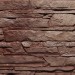 Фасадная панель FineBer, Скала, Желто-коричневый купить в Волжском
