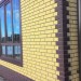 Фасадная панель Альта-Профиль, Кирпич Клинкерный, Желтый купить в Волжском