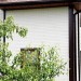 Фасадная панель Grand Line Сланец бежевый купить в Волжском