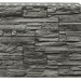 Фасадная панель Royal Stone, Камень Скалистый, Квебек купить в Волжском