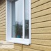 Сайдинг Ю-Пласт TIMBERBLOCK Кедр (Тимберблок), Кедр Янтарный купить в Волжском